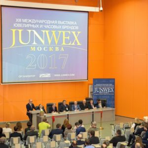 XIII Международная ювелирная выставка JUNWEX Москва